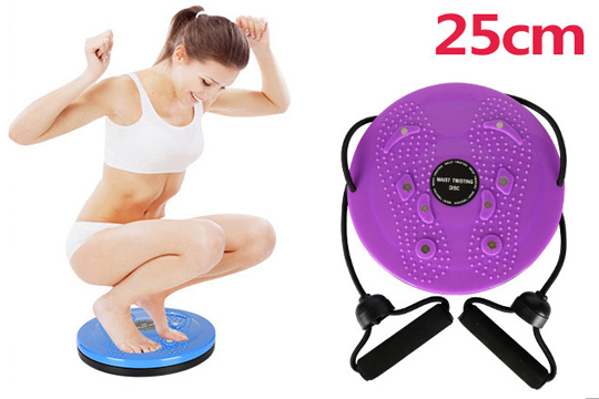 FIGURE TRIMMER     